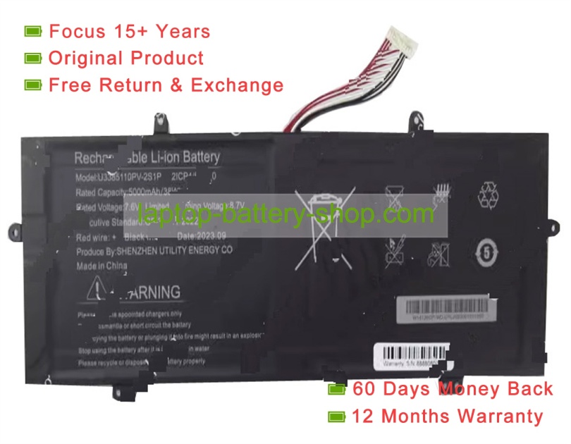 Rtdpart U3385110PV-2S1P, 3385110 7.6V 5000mAh original batteries - Click Image to Close