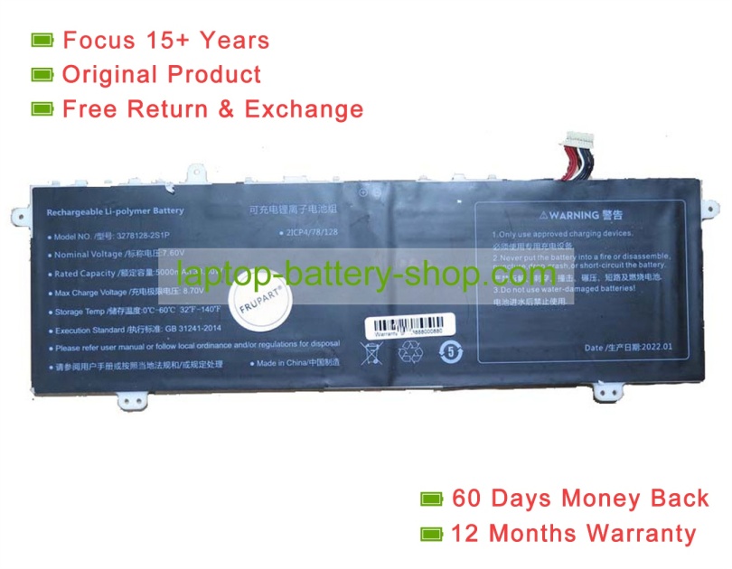 Rtdpart 3278128-2S1P 7.6V 5000mAh original batteries - Click Image to Close