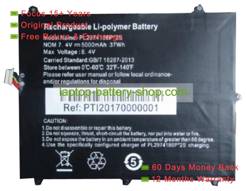 Rtdpart PL2974186P-2S 7.4V 5000mAh original batteries - Click Image to Close