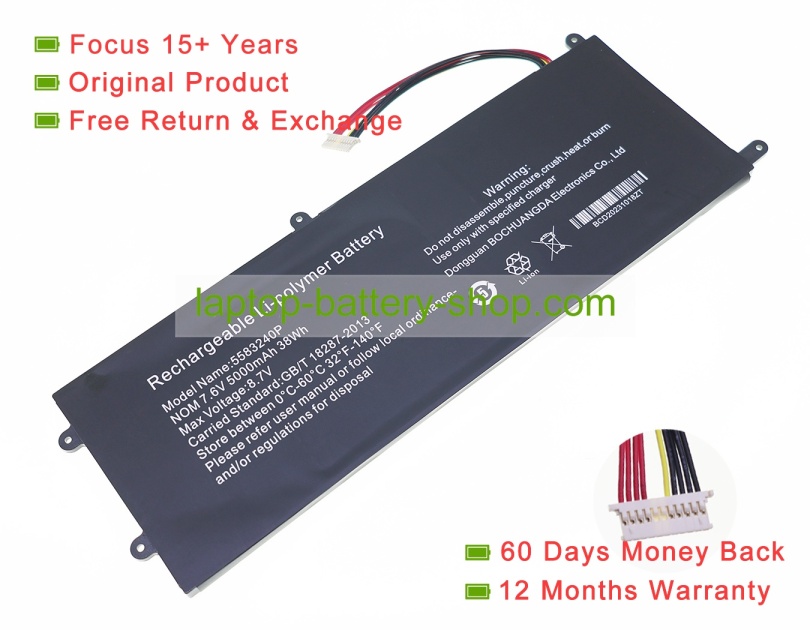 Rtdpart NK15U57 7.6V 4200mAh original batteries - Click Image to Close