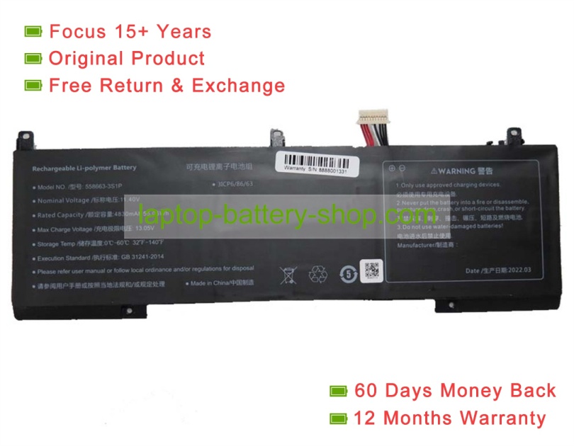 Rtdpart 558663-3S1P 11.4V 4830mAh original batteries - Click Image to Close