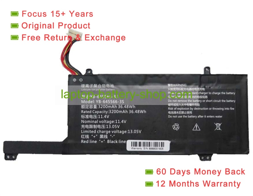 Rtdpart YB-645566-3S 11.4V 3200mAh original batteries - Click Image to Close