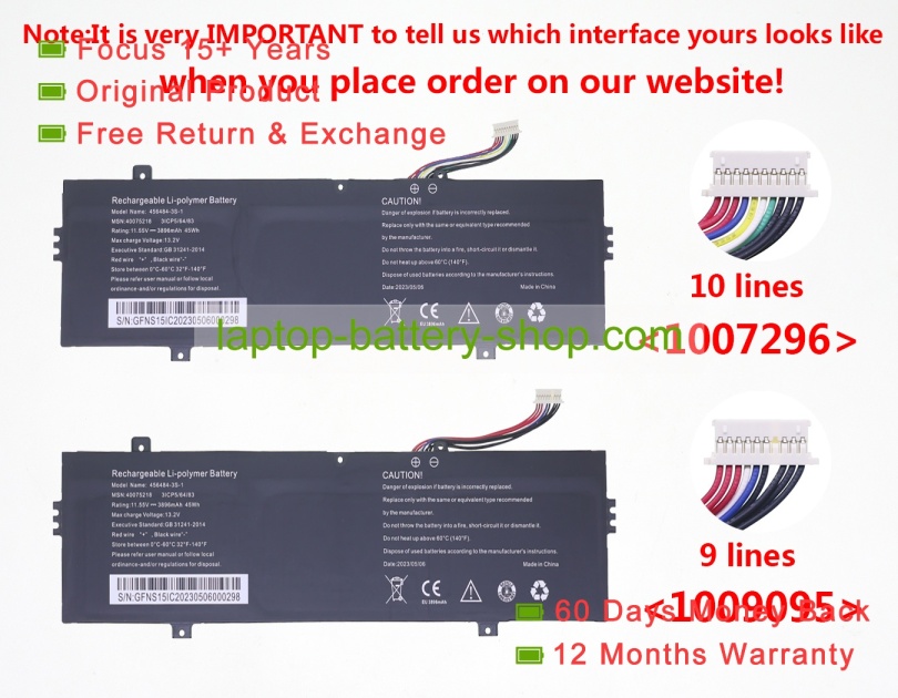 Other 40075218, 456484-3S-1 11.55V 3896mAh original batteries - Click Image to Close