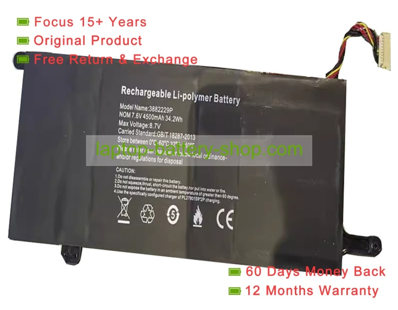 Rtdpart 3882229P 7.6V 4500mAh original batteries - Click Image to Close