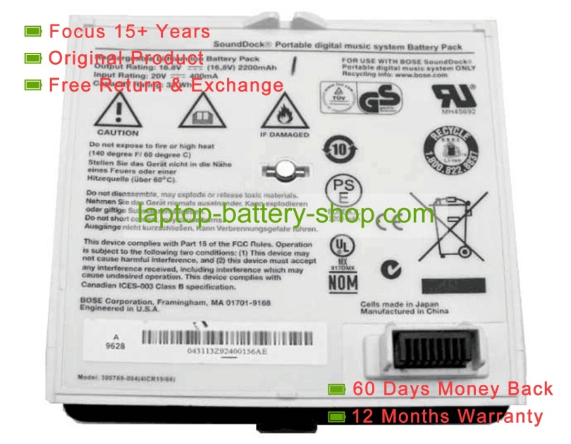 Bose 300769-003, 300769-004 16.8V 2200mAh original batteries - Click Image to Close