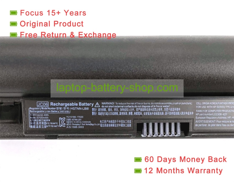 Hp JC06, JC04 10.95V 5700mAh original batteries - Click Image to Close