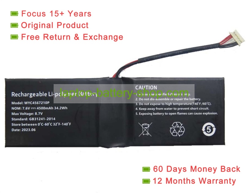 Rtdpart WYC4567210P 7.6V 4500mAh original batteries - Click Image to Close