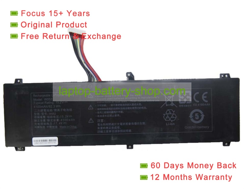 Rtdpart W052 15.2V 4100mAh original batteries - Click Image to Close