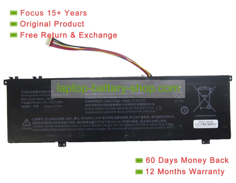 Rtdpart N16A, 20231008 11.61V 5800mAh original batteries - Click Image to Close