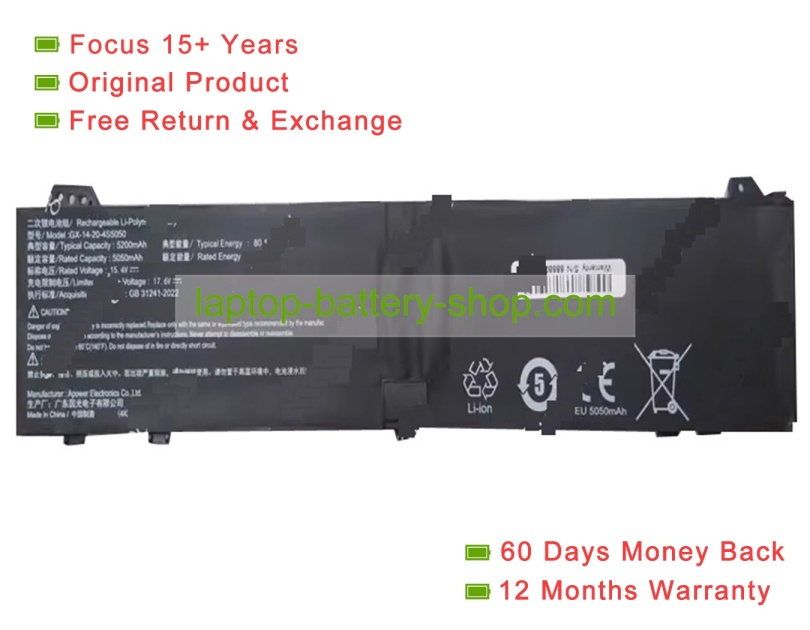 Rtdpart GX-14-20-4S5050 15.4V 4200mAh original batteries - Click Image to Close