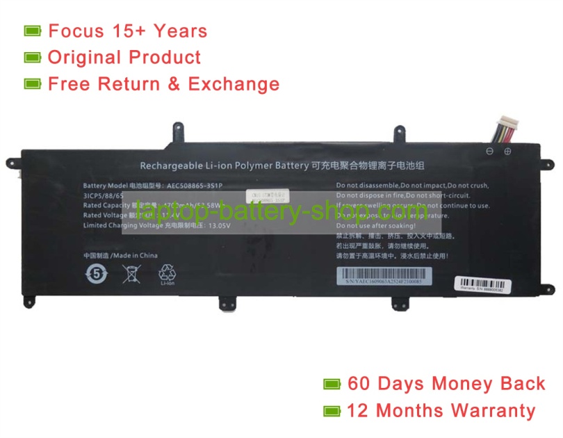 Rtdpart AEC508865-3S1P 11.4V 4700mAh original batteries - Click Image to Close