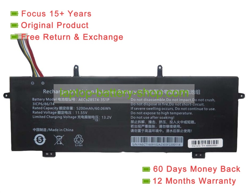 Rtdpart AEC528574-3S1P 11.55V 5200mAh original batteries - Click Image to Close