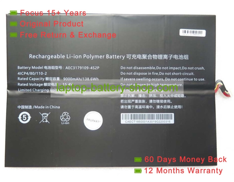 Rtdpart AEC3179109-4S2P 15.4V 9000mAh original batteries - Click Image to Close