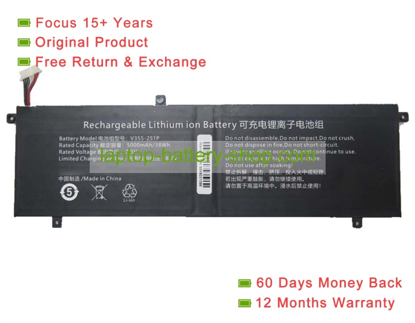 Rtdpart V355-2S1P 7.6V 5000mAh original batteries - Click Image to Close