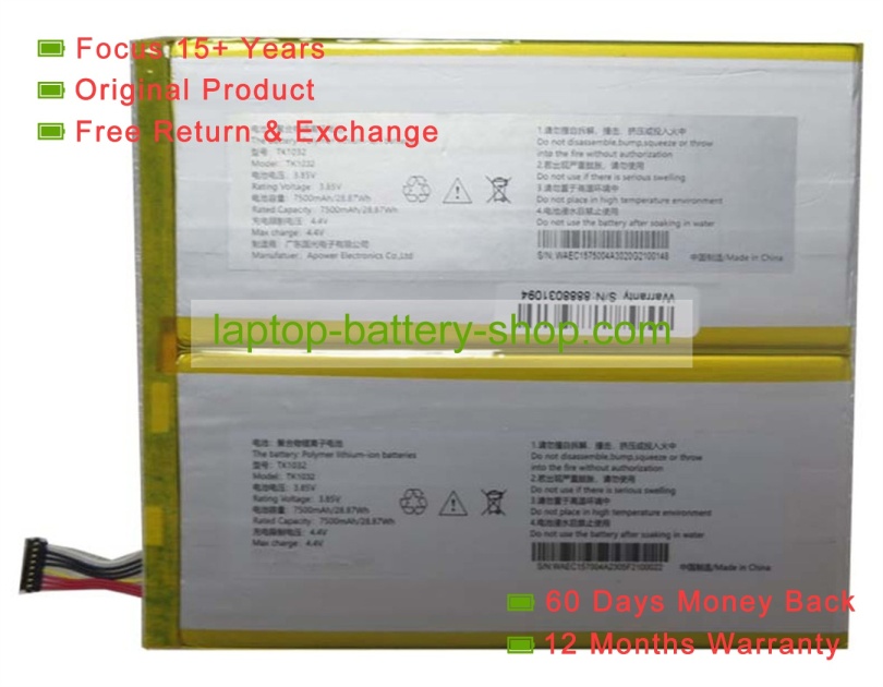 Rtdpart TK1032 3.85V 7500mAh original batteries - Click Image to Close