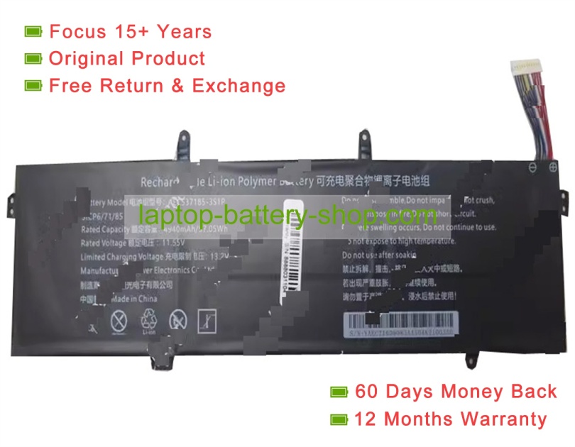 Rtdpart AEC537185-3S1P 11.55V 4940mAh original batteries - Click Image to Close