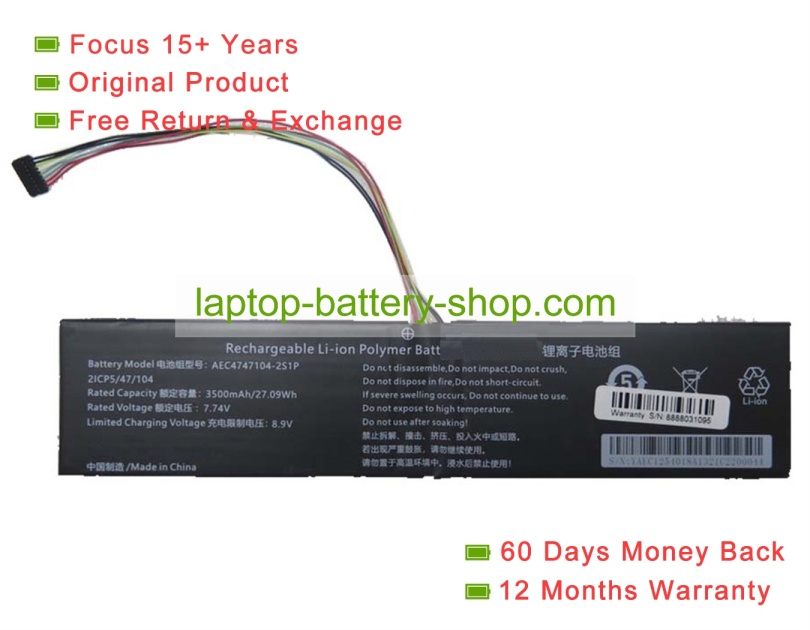 Rtdpart AEC4747104-2S1P 7.74V 3500mAh original batteries - Click Image to Close