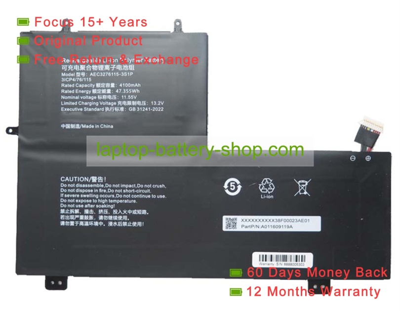 Rtdpart AEC3276115-3S1P 11.55V 4100mAh original batteries - Click Image to Close