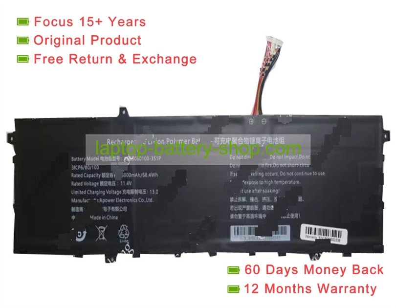 Rtdpart AEC5080100-3S1P 11.4V 6000mAh original batteries - Click Image to Close