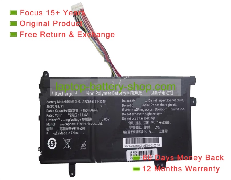 Rtdpart AEC656371-3S1P 11.4V 4150mAh original batteries - Click Image to Close