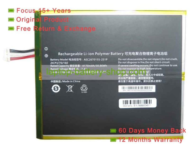 Rtdpart AEC2670155-2S1P 7.4V 4170mAh original batteries - Click Image to Close