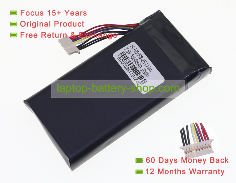 Other 705088-2S1P, H-705088-2S 7.6V 4800mAh original batteries - Click Image to Close