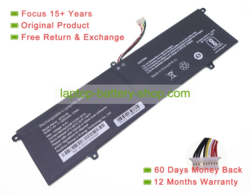 7.4V 5000mAh original batteries - Click Image to Close