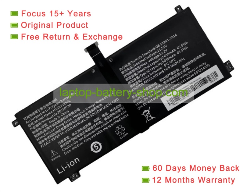 Other 20210730, HX517385PL 11.55V 5630mAh original batteries - Click Image to Close