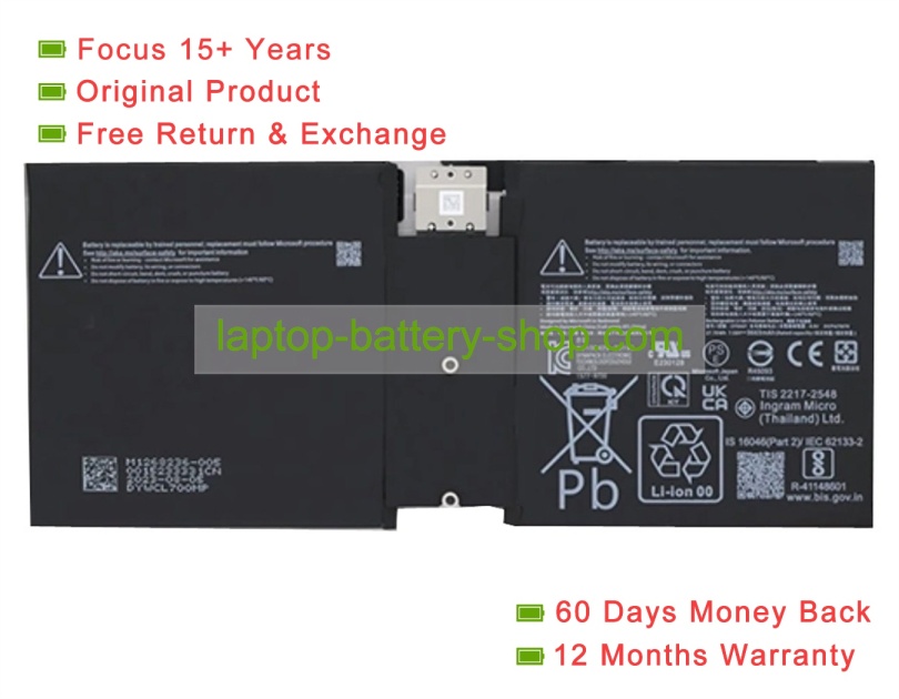 Microsoft DYNA01, DYNAO1 7.58V 3662mAh original batteries - Click Image to Close