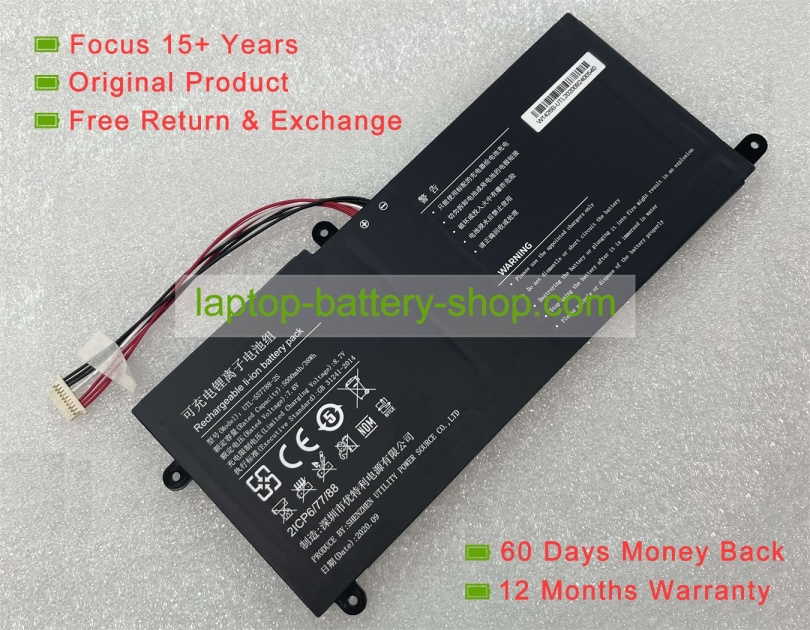 Haier UTL-557788-2S 7.6V 5000mAh original batteries - Click Image to Close