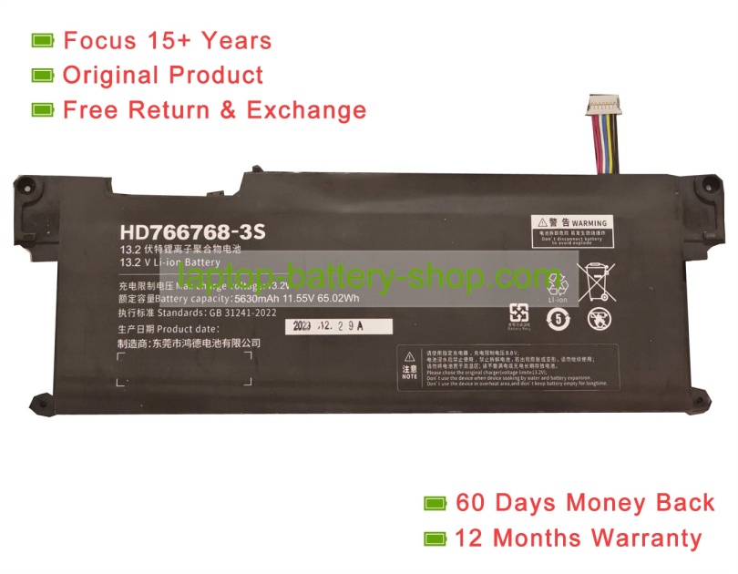 One mix HD766768-3S 11.55V 5630mAh original batteries - Click Image to Close