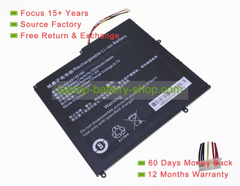 Other 28140168 7.6V 5000mAh replacement batteries - Click Image to Close