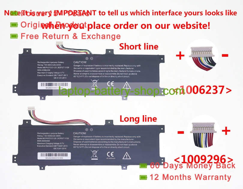 Medion 40064487, MLP4372121-2S 7.6V 5000mAh original batteries - Click Image to Close