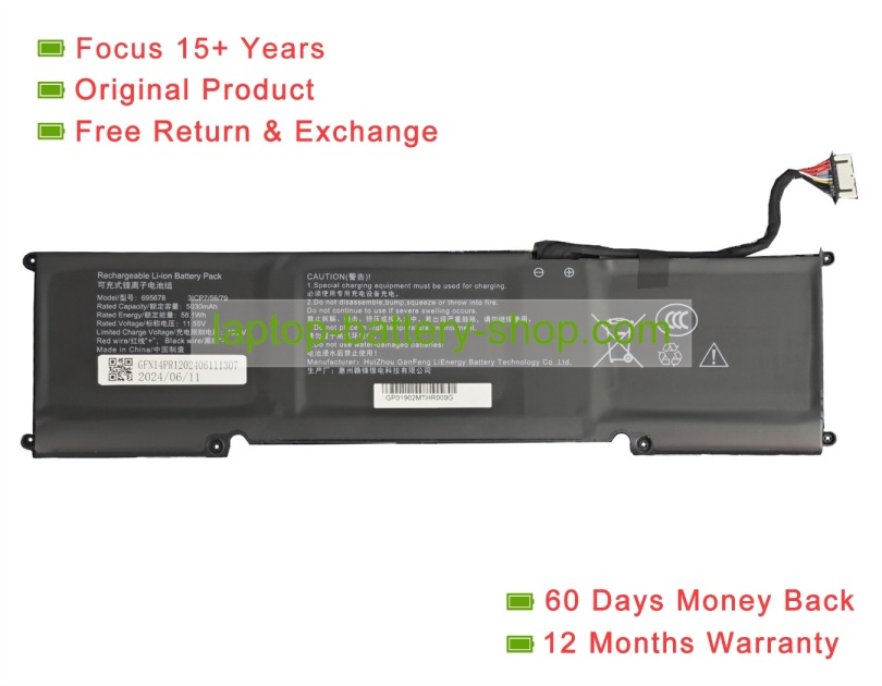 Other 695678 11.55V 5030mAh original batteries - Click Image to Close