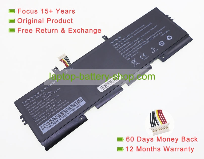 Other 456986-3S 11.55V 4400mAh original batteries - Click Image to Close