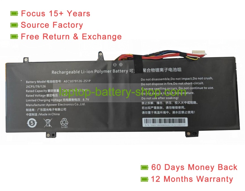 Rtdpart AEC5079126-2S1P-N, WN6-AEC5079126-2S1P 7.6V 7000mAh replacement batteries - Click Image to Close