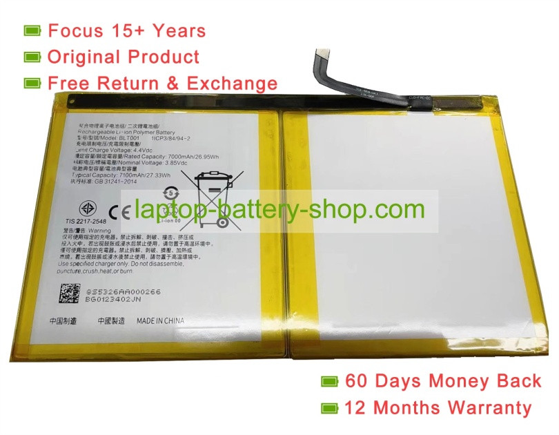 3.85V 7100mAh original batteries - Click Image to Close