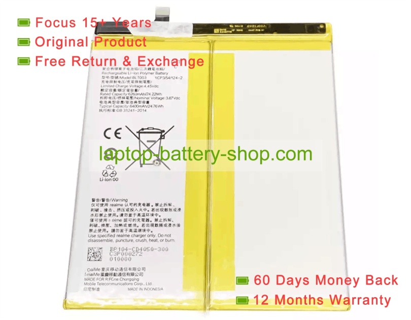 3.87V 6400mAh original batteries - Click Image to Close