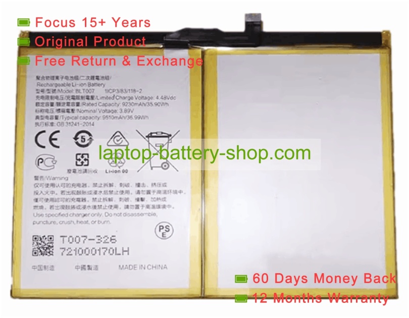 3.89V 9510mAh original batteries - Click Image to Close