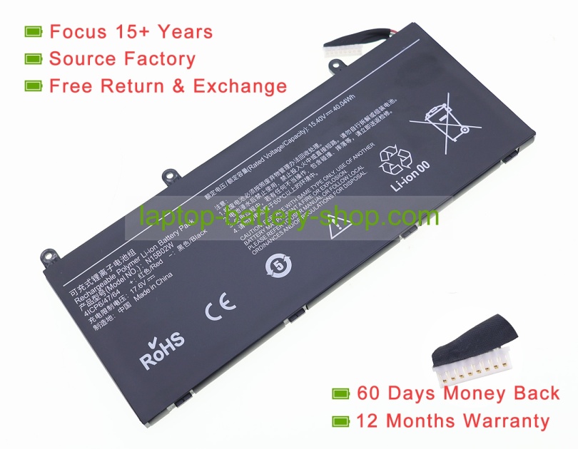 Xiaomi N15B02W, 4ICP6/47/63 15.4V 2600mAh replacement batteries - Click Image to Close