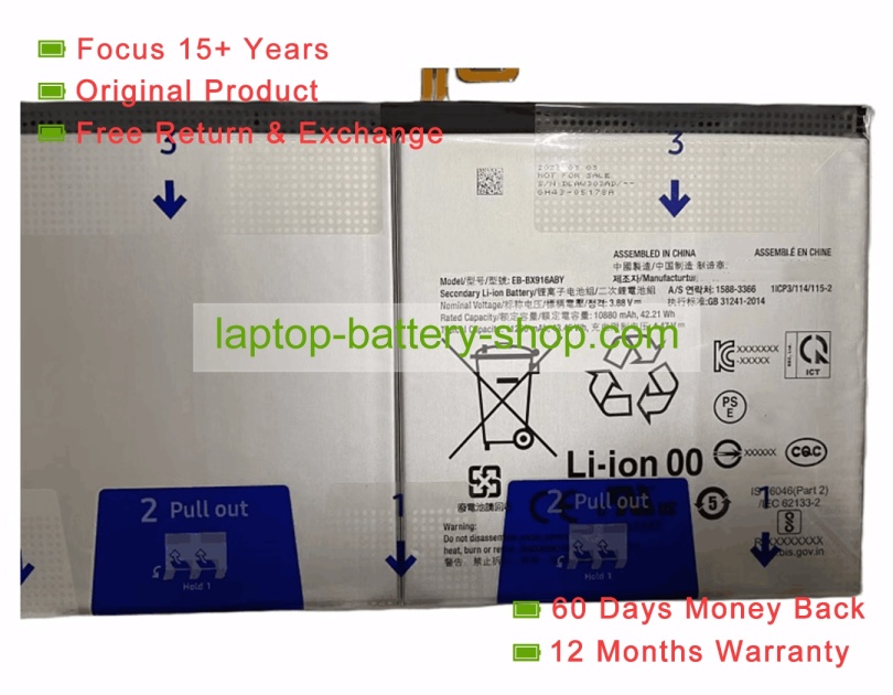 Samsung EB-BX916ABY 3.88V 11200mAh original batteries - Click Image to Close