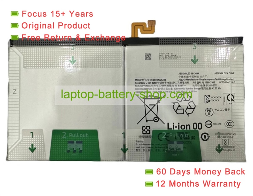 Samsung EB-BX926ABE, EB-BX926ABY 3.88V 10880mAh original batteries - Click Image to Close