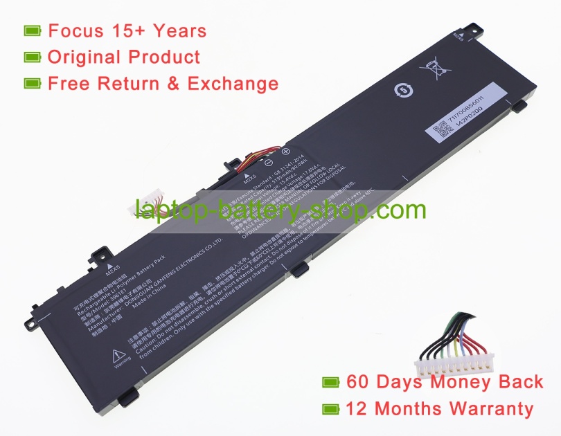 Machenike 3961E1 15.4V 5195mAh original batteries - Click Image to Close