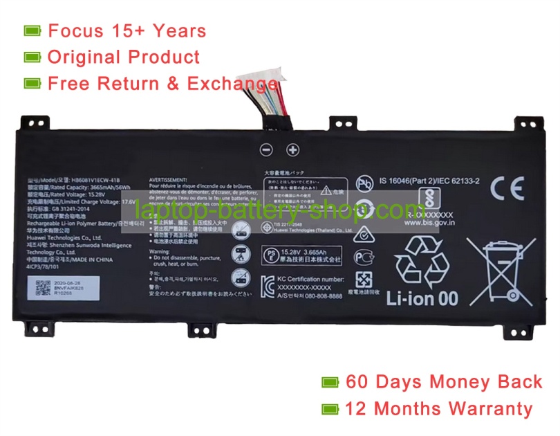 Huawei HB6081V1ECW-41B 15.28V 3665mAh original batteries - Click Image to Close