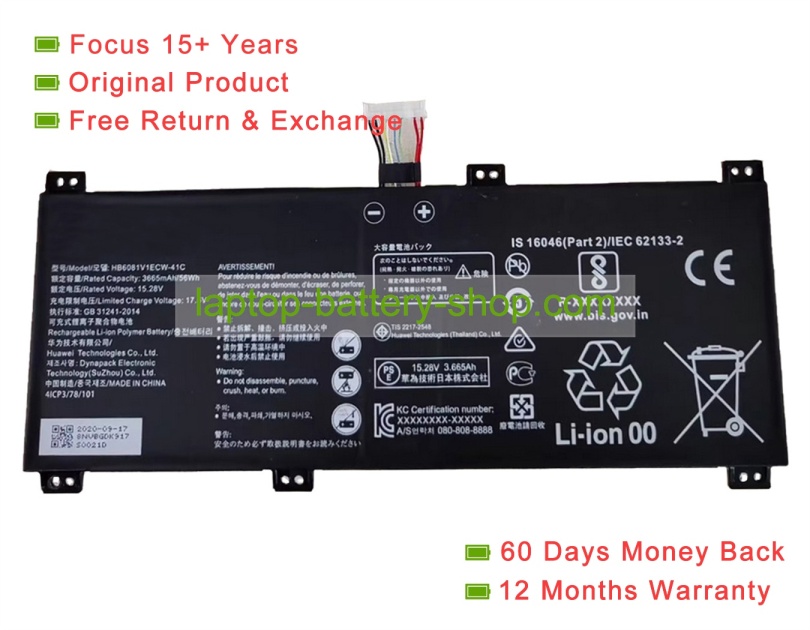 Huawei HB6081V1ECW-41C 15.28V 3665mAh original batteries - Click Image to Close