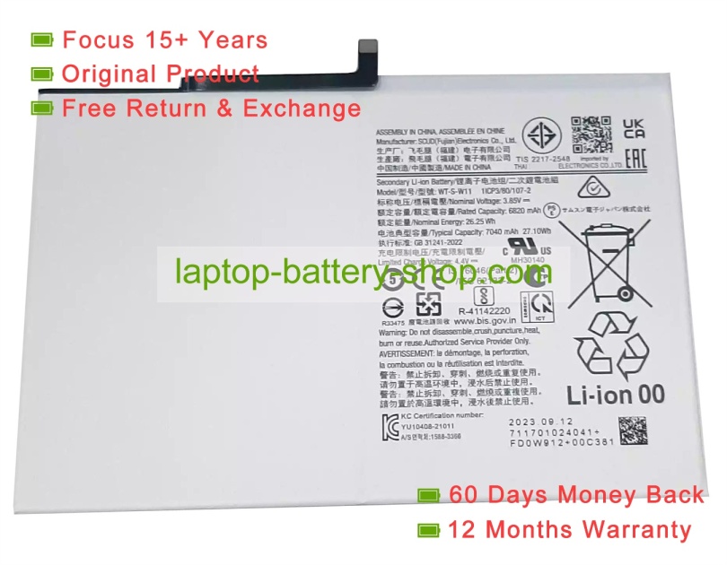 Samsung WT-S-W11 3.85V 6820mAh original batteries - Click Image to Close