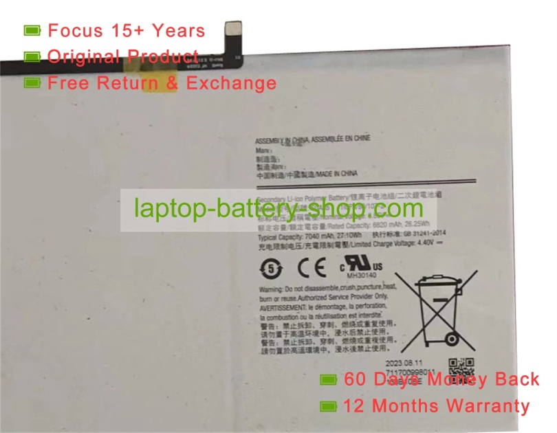 Samsung SGA35 3.85V 6820mAh original batteries - Click Image to Close