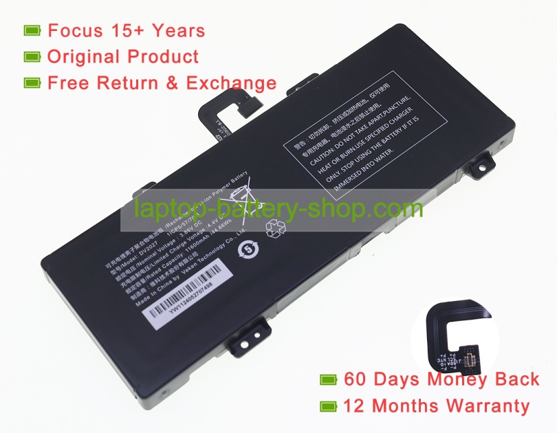 Autel DV2027 3.85V 11600mAh original batteries - Click Image to Close