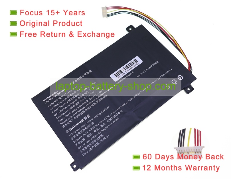 Rtdpart 577480-2S1P 7.4V 5000mAh original batteries - Click Image to Close