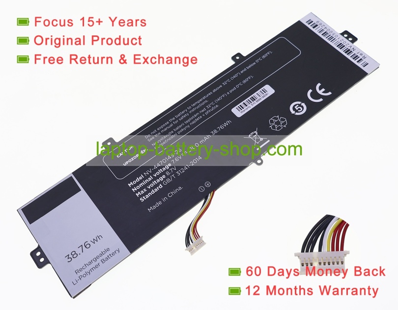 7.6V 5100mAh original batteries - Click Image to Close